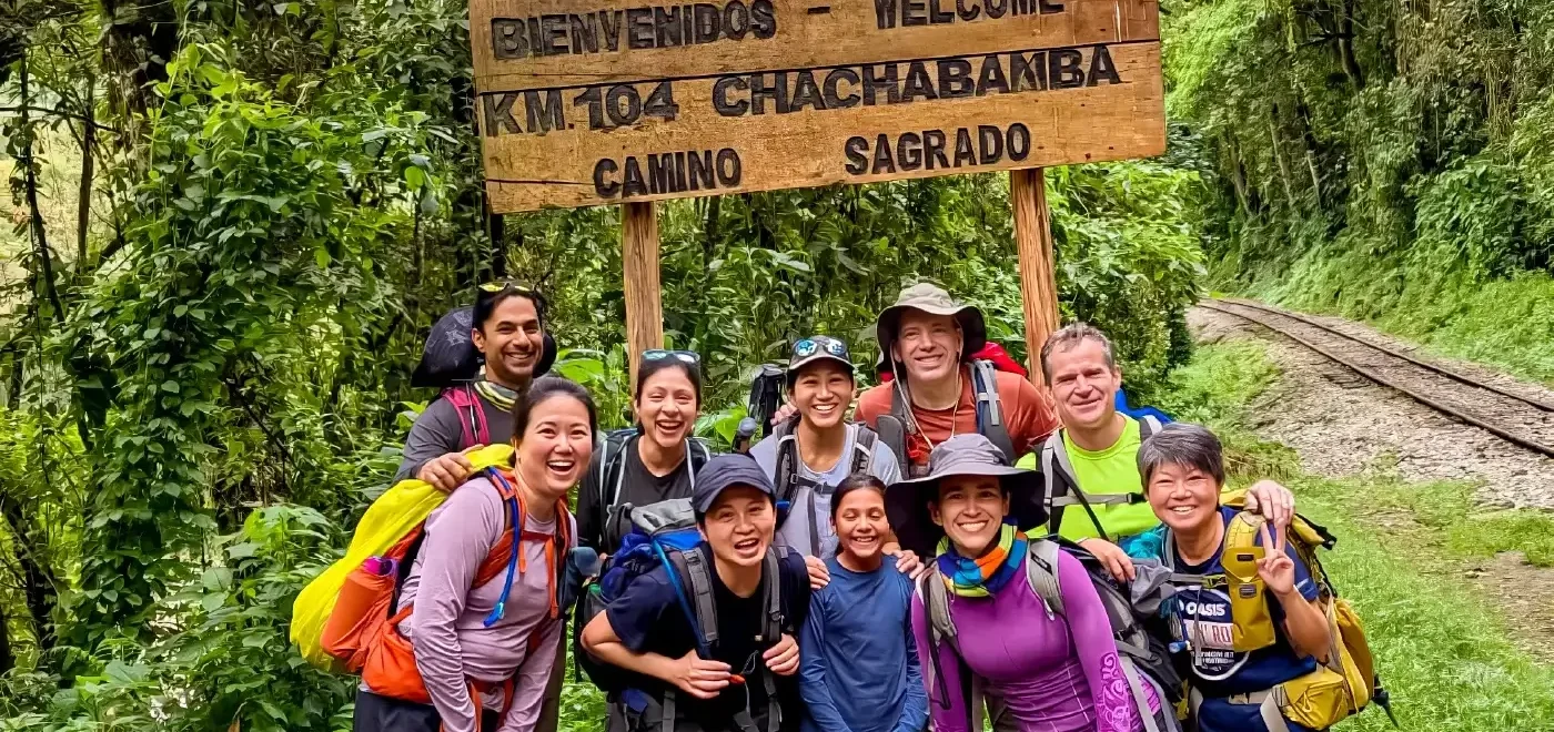 INCA TRAIL 1 DAY TOUR TO MACHU PICCHU INCA TRAIL 1 DAY TOUR TO MACHU PICCHU